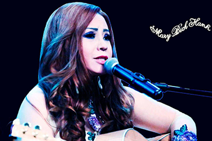 MaryBichHanh435x290 1