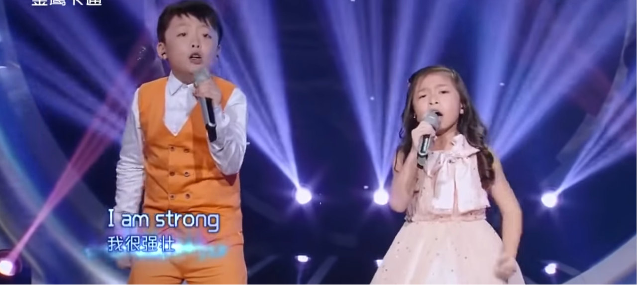 Chuadonangcon 1280x572